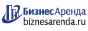 Коммерческая недвижимость в Дубне